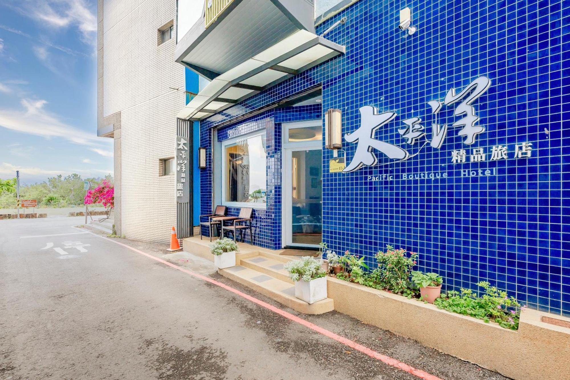 Pacific Inn Kenting Exterior foto